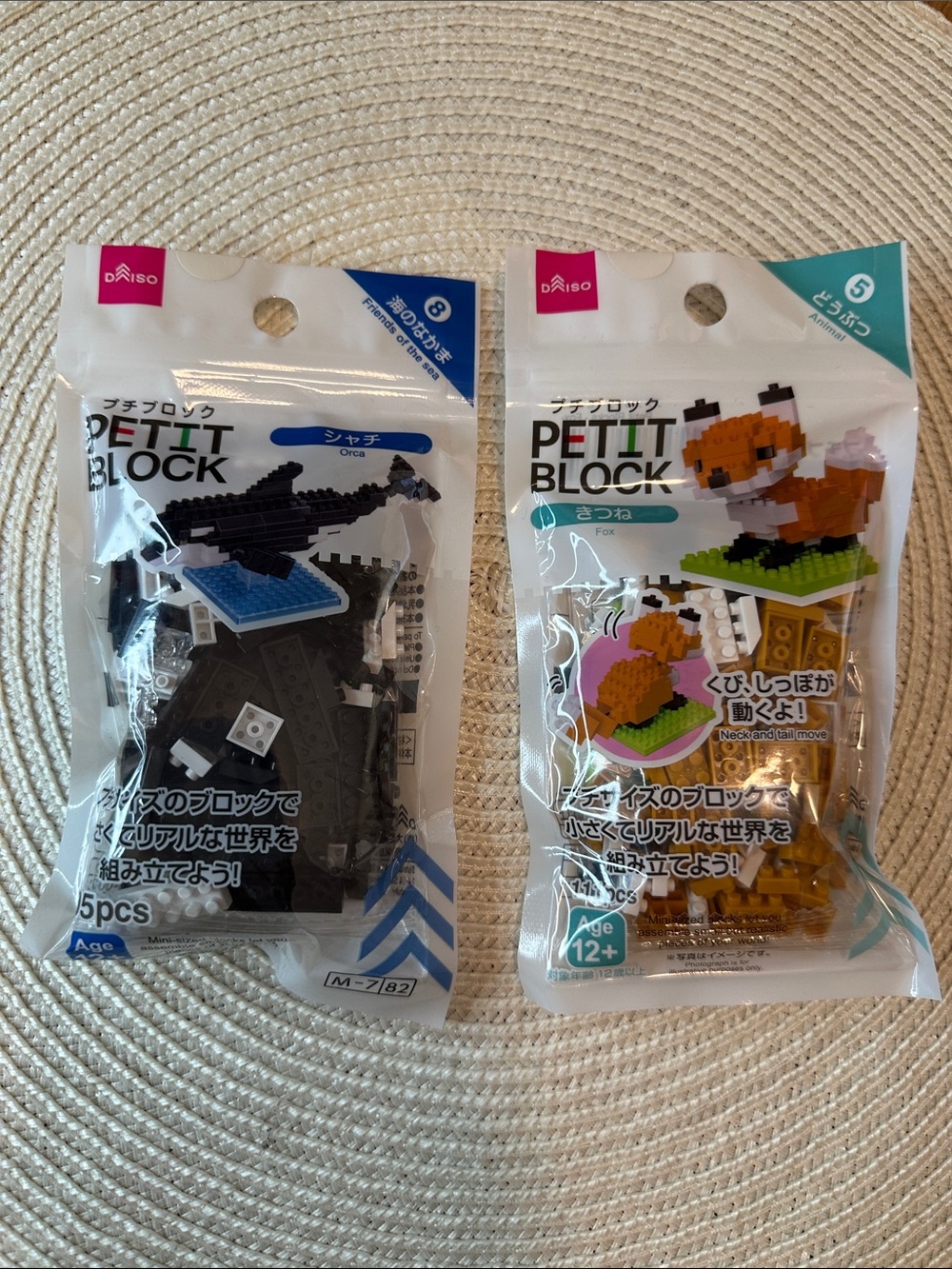 Orca & Fox Petit Blocks